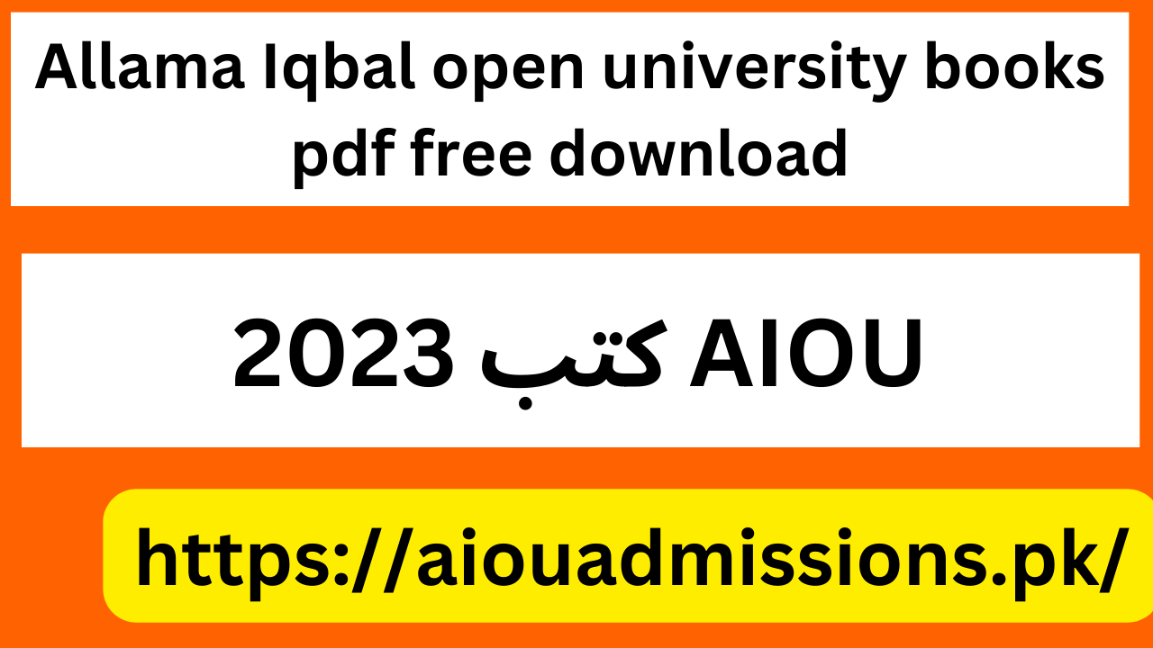 Allama Iqbal open university books pdf free download
