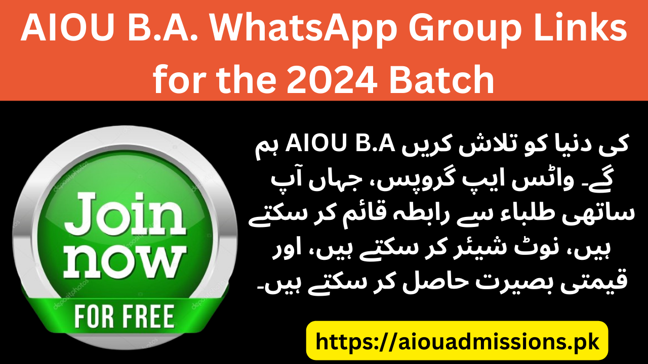 AIOU B.A. WhatsApp Group Links for the 2024 Batch