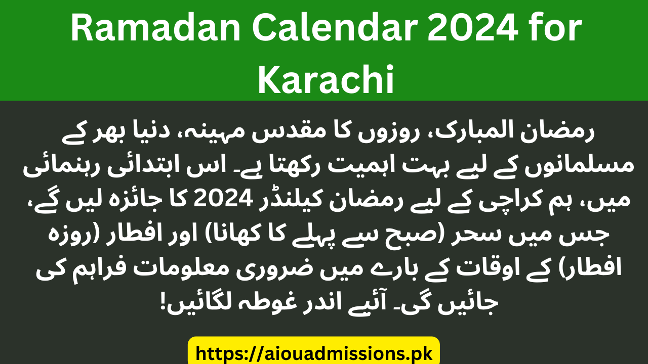 Ramadan Calendar 2024 for Karachi,