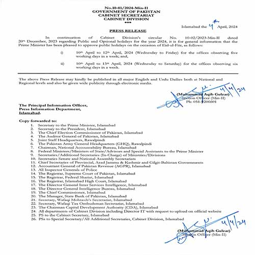 official notification issued by the provincial government
